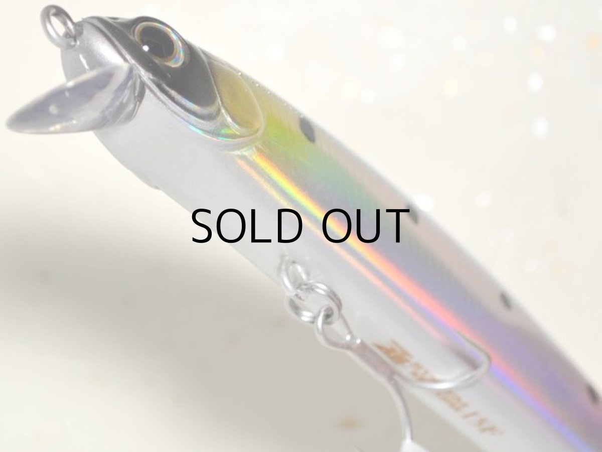 画像3: ジップベイツ ザブラ システムミノー15F：779 闇鰯■ネコポス対象外■ (3)