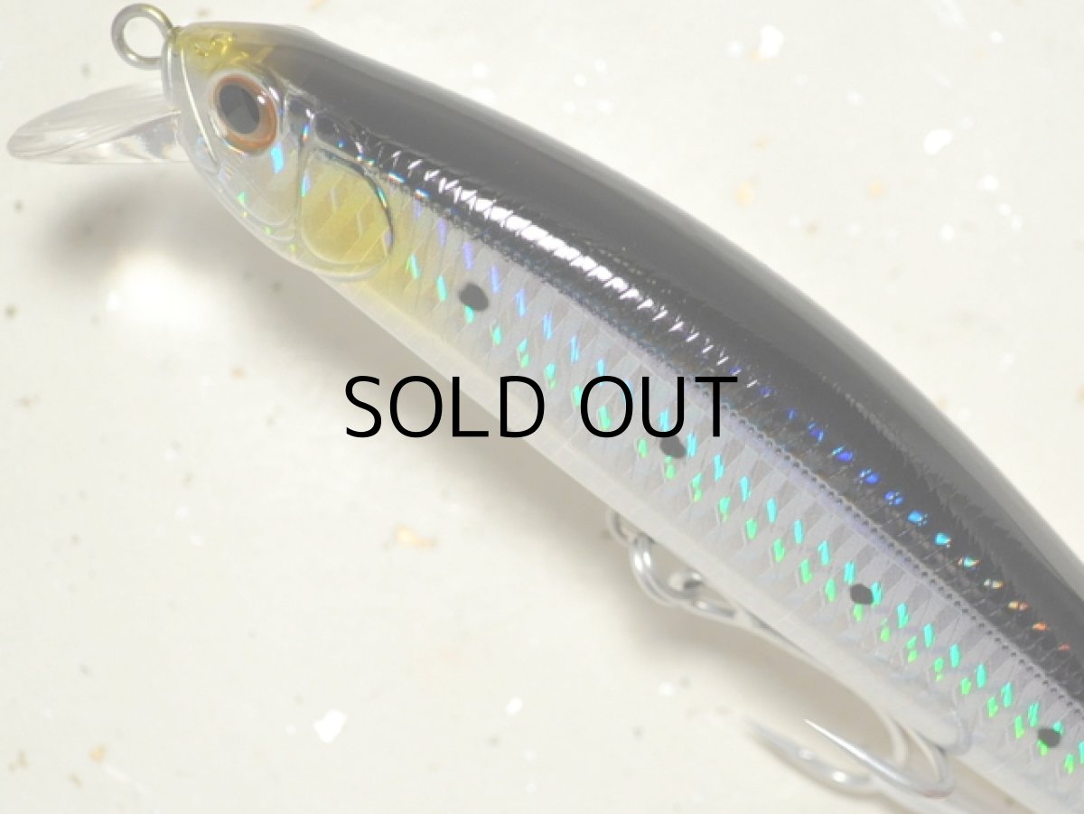 画像2: ジップベイツ ザブラ システムミノー15HD-F:718 ホロイワシ■ネコポス対象外■ (2)