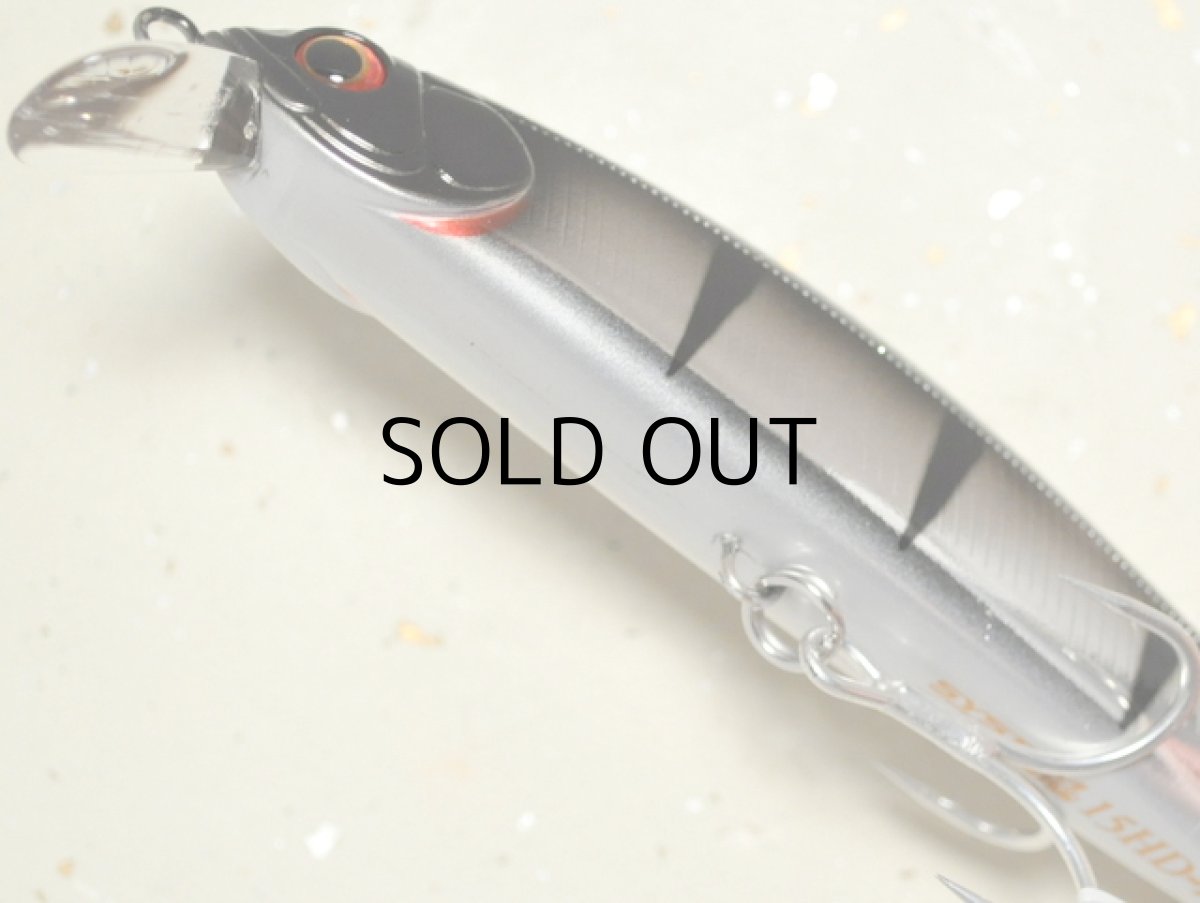 画像3: ジップベイツ ザブラ システムミノー15HD-F:863 デイ・ナイトシャイン/BK■ネコポス対象外■ (3)