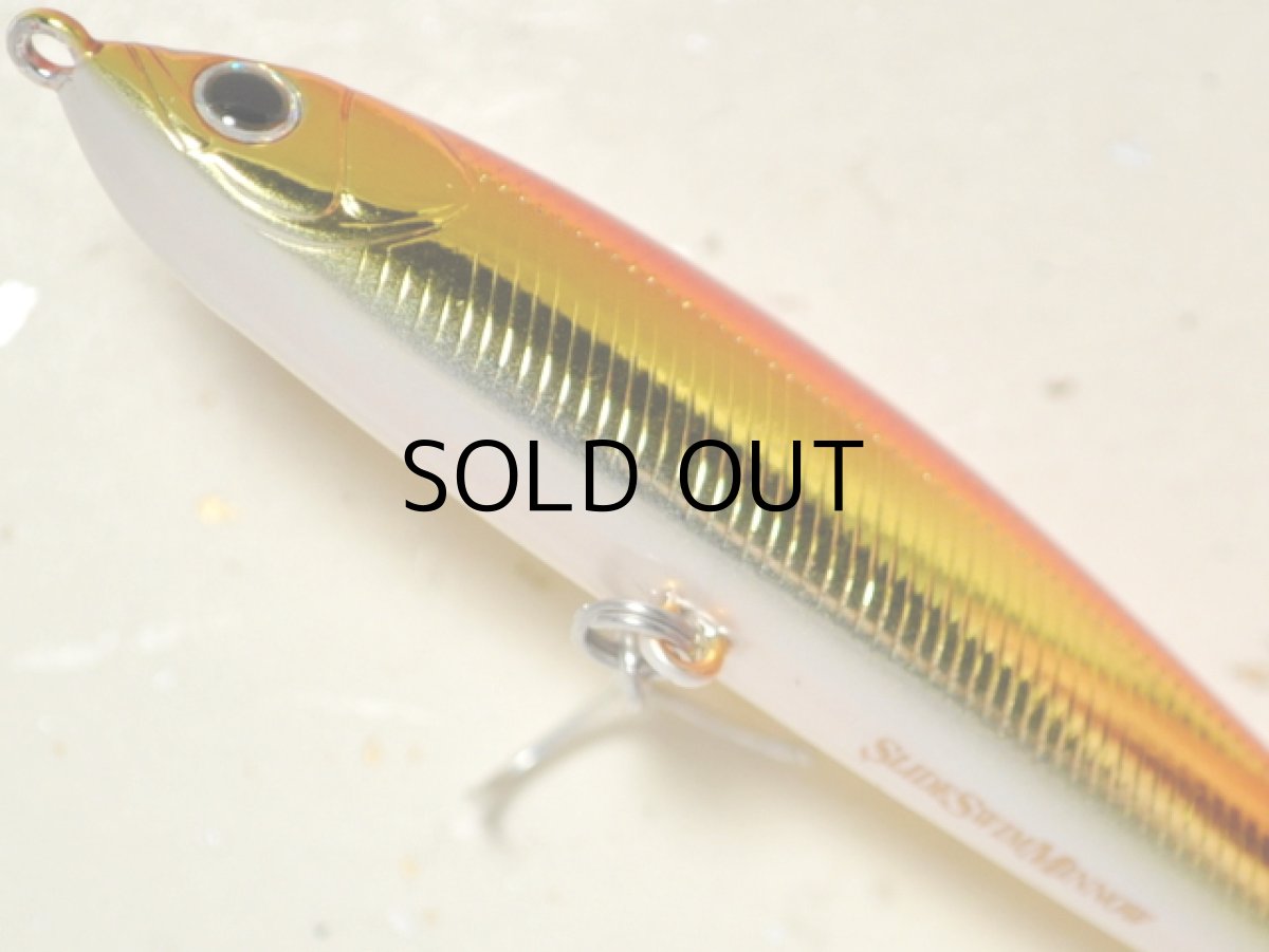 画像3: ジップベイツ ザブラ スライドスイムミノー85：703 アカキン■ネコポス対象外■ (3)
