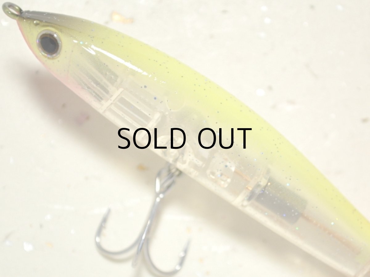 画像2: ジップベイツ ザブラ スライドスイムミノー85：643 クリアチャート・フレーク■ネコポス対象外■ (2)