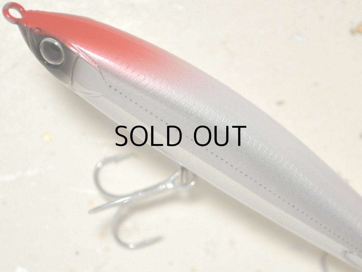 画像2: ジップベイツ ザブラ スライドスイムミノー85:637 ステルス&フラッシュHM(大野卓也カラー)■ネコポス対象外■ (2)