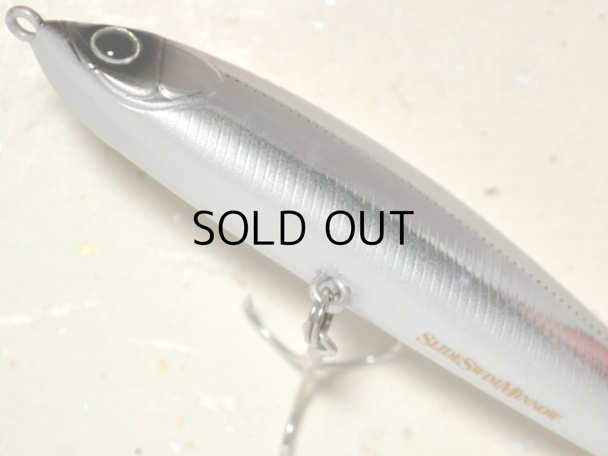 画像3: ジップベイツ ザブラ スライドスイムミノー85:637 ステルス&フラッシュHM(大野卓也カラー)■ネコポス対象外■ (3)