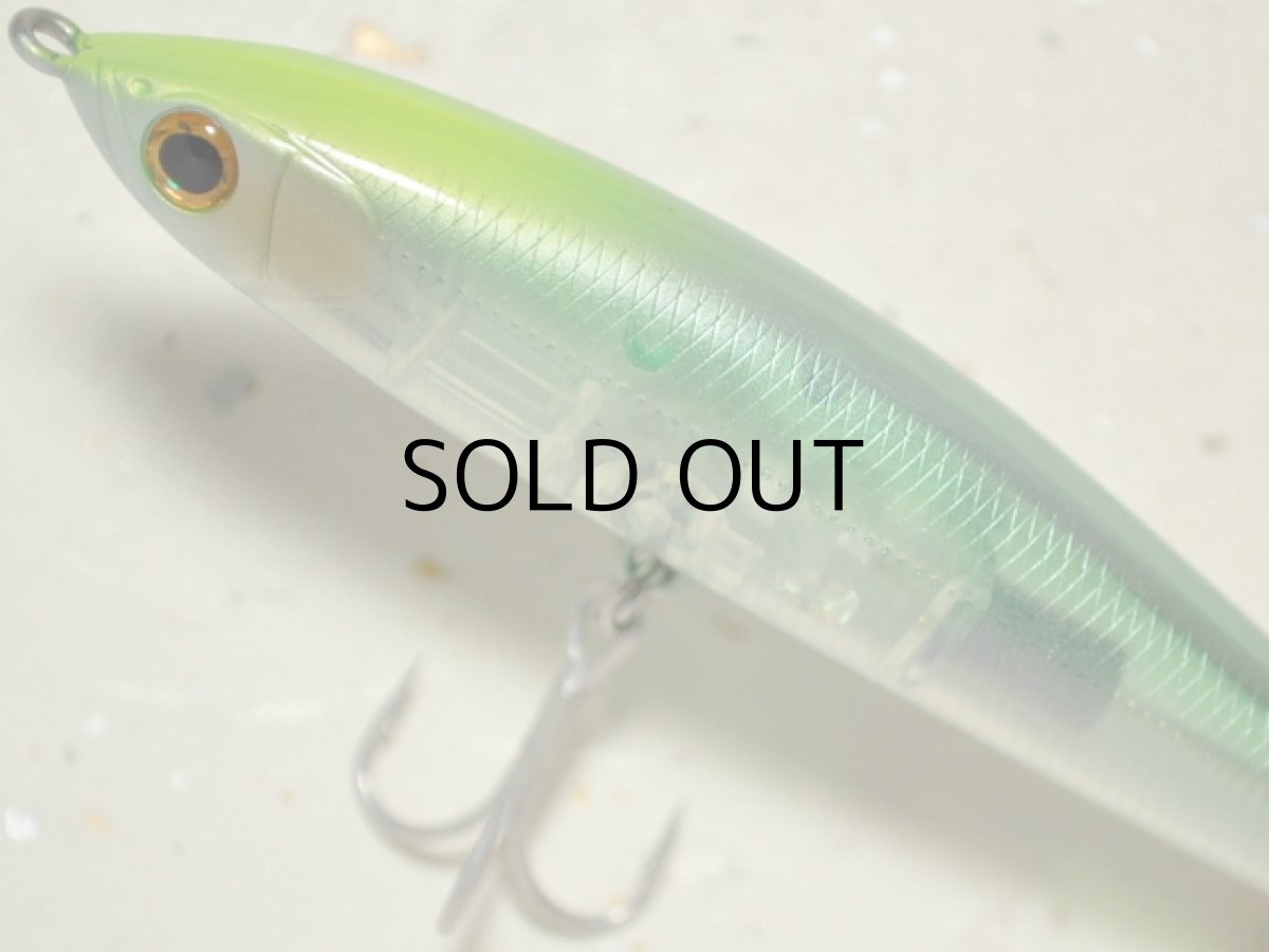 画像2: ジップベイツ ザブラ スライドスイムミノー85：695 マジックパールチャート■ネコポス対象外■ (2)