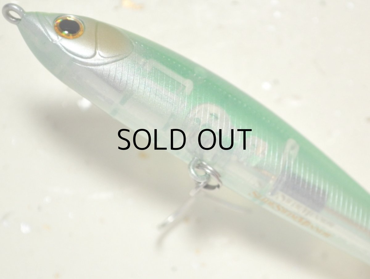 画像3: ジップベイツ ザブラ スライドスイムミノー85：695 マジックパールチャート■ネコポス対象外■ (3)