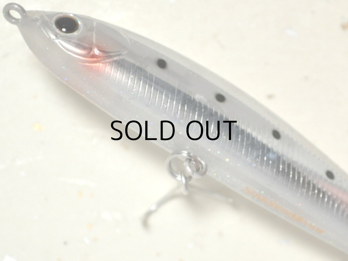 画像3: ジップベイツ ザブラ スライドスイムミノー85：497 イワシクリアグローラメ/HM■ネコポス対象外■ (3)