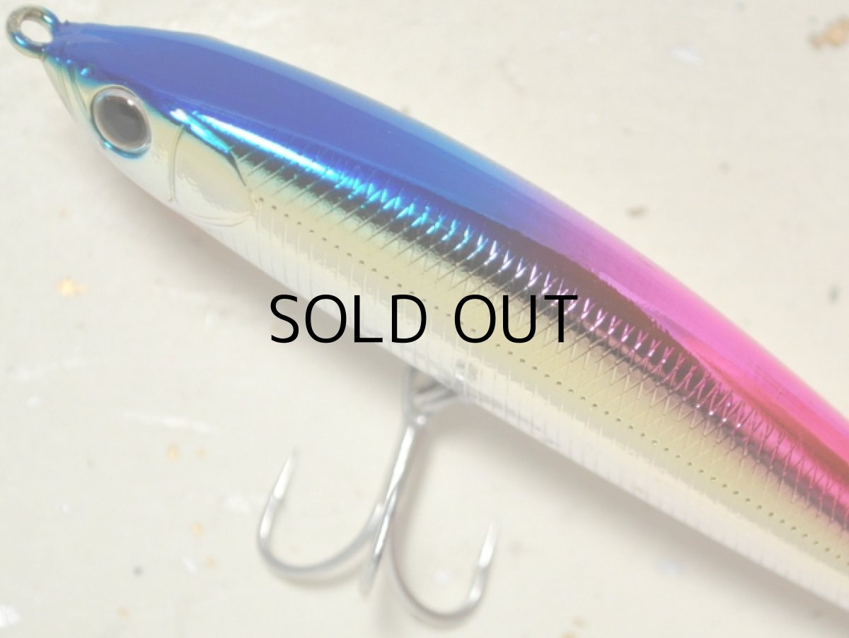 画像2: ジップベイツ ザブラ スライドスイムミノー85:655 オーシャングレア(大野卓也カラー)■ネコポス対象外■ (2)