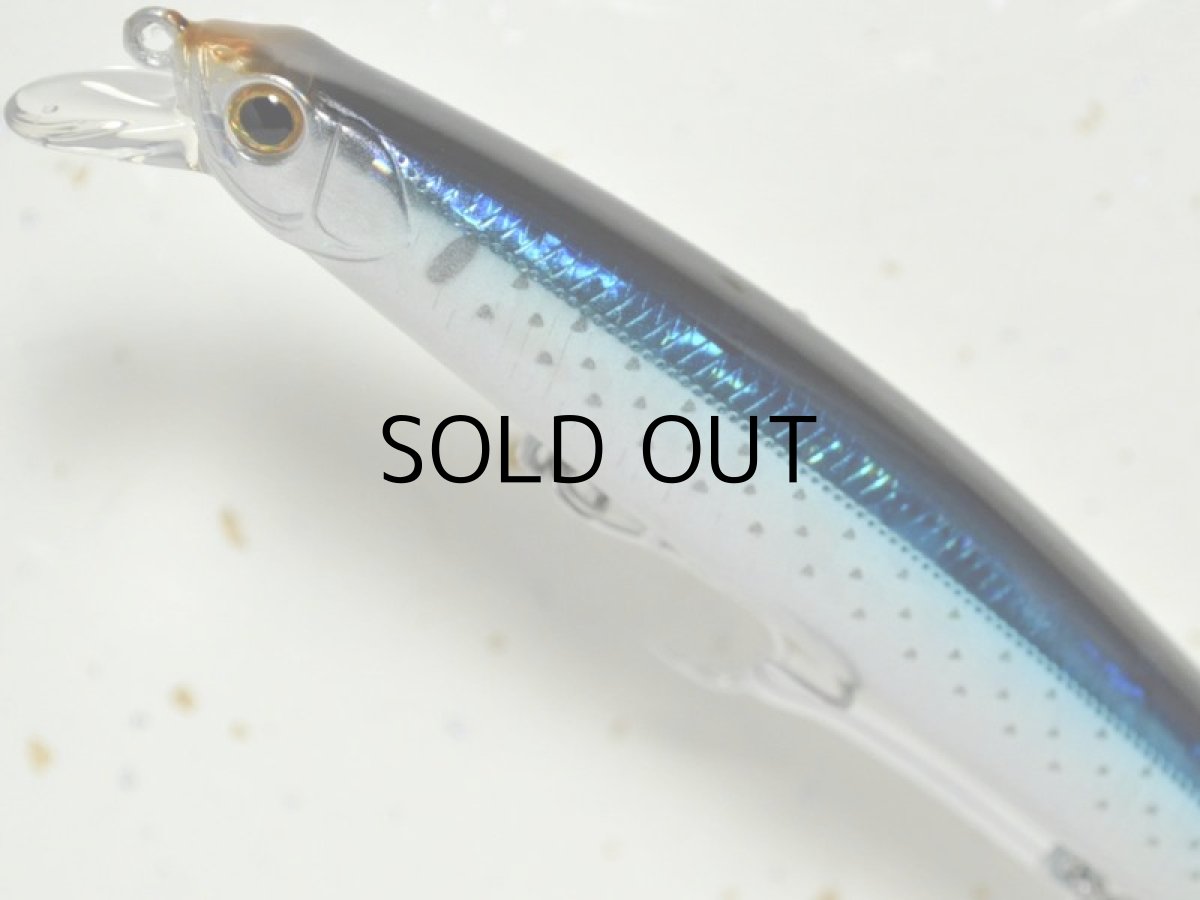 画像2: ジップベイツ ザブラ システムミノー139F：702 コノシロ■ネコポス対象外■ (2)