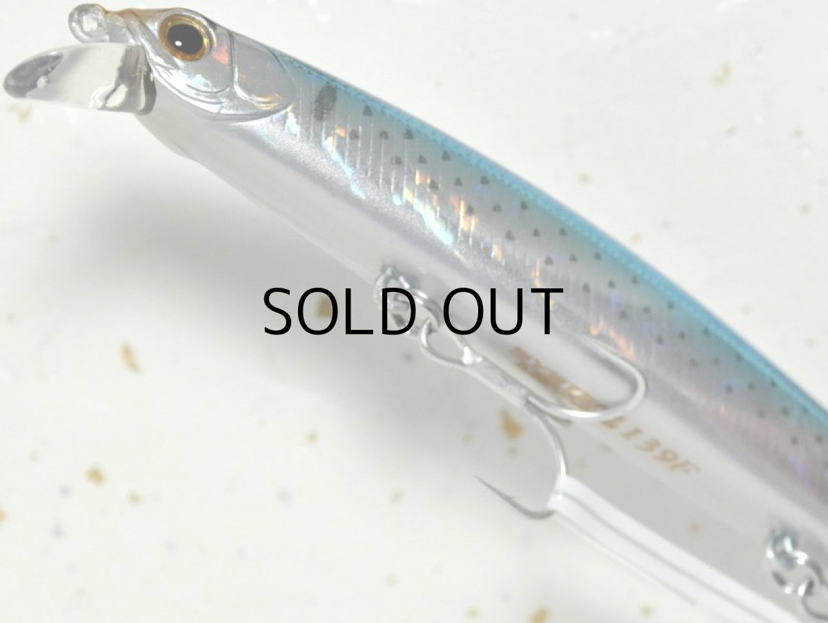 画像3: ジップベイツ ザブラ システムミノー139F：702 コノシロ■ネコポス対象外■ (3)