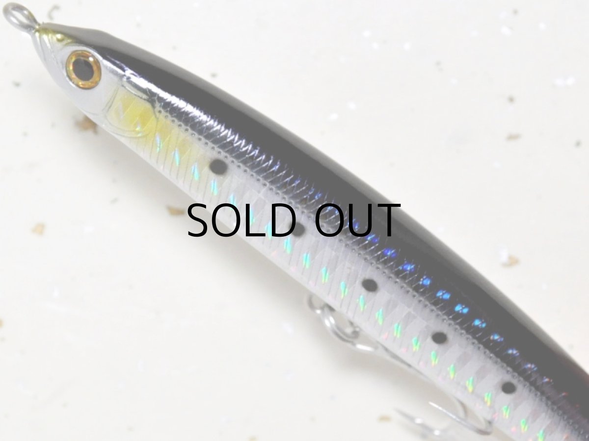 画像2: ジップベイツ ザブラ モンスーンブレイカー：718 ホロイワシ■ネコポス対象外■ (2)