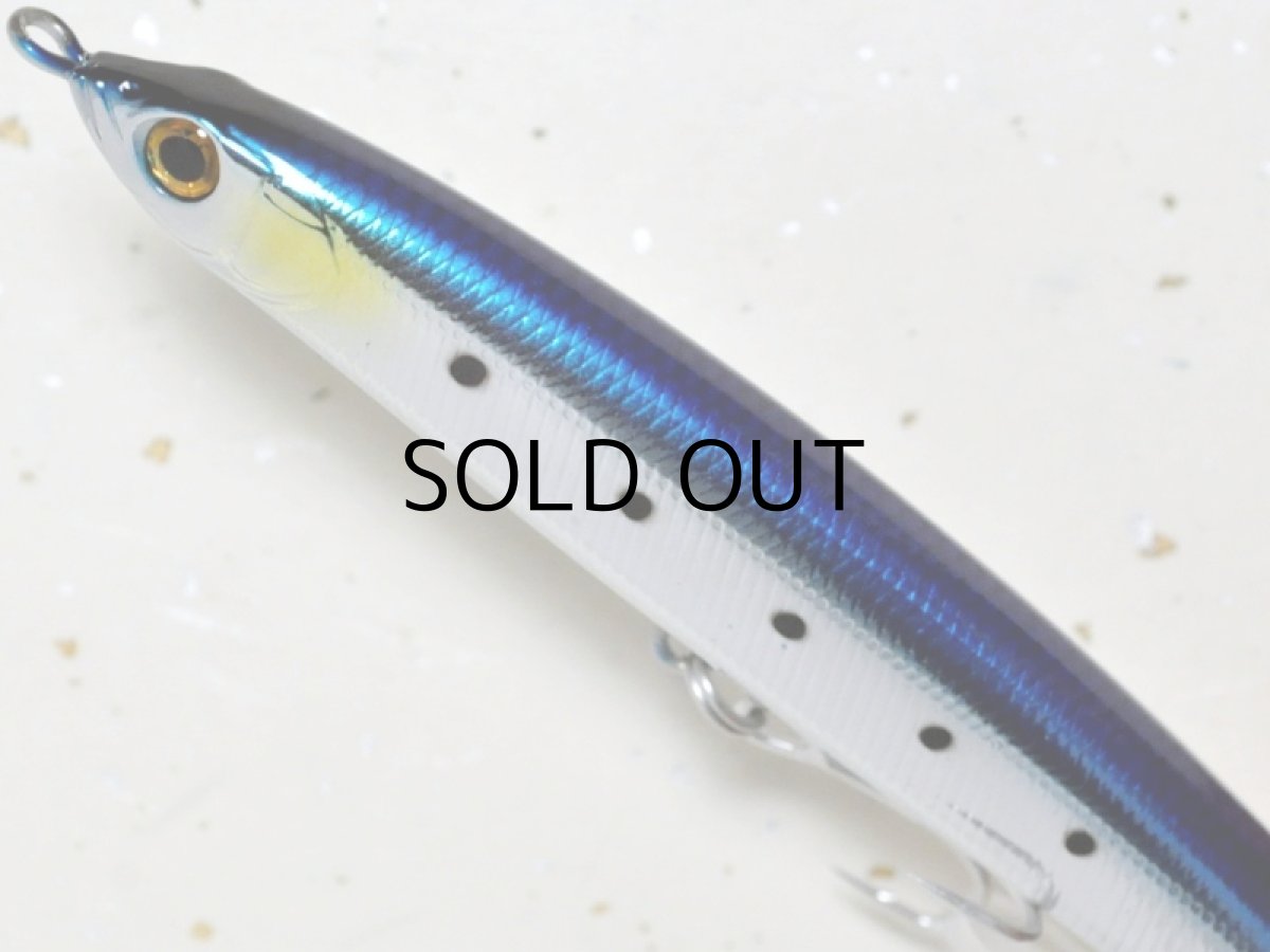 画像2: ジップベイツ ザブラ モンスーンブレイカー：670 マイワシ【ネコポス配送可】 (2)