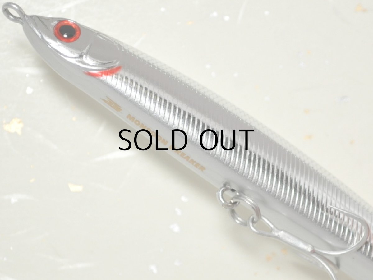 画像3: ジップベイツ ザブラ モンスーンブレイカー：692 オールメッキシルバー/レッドアイ■ネコポス対象外■ (3)