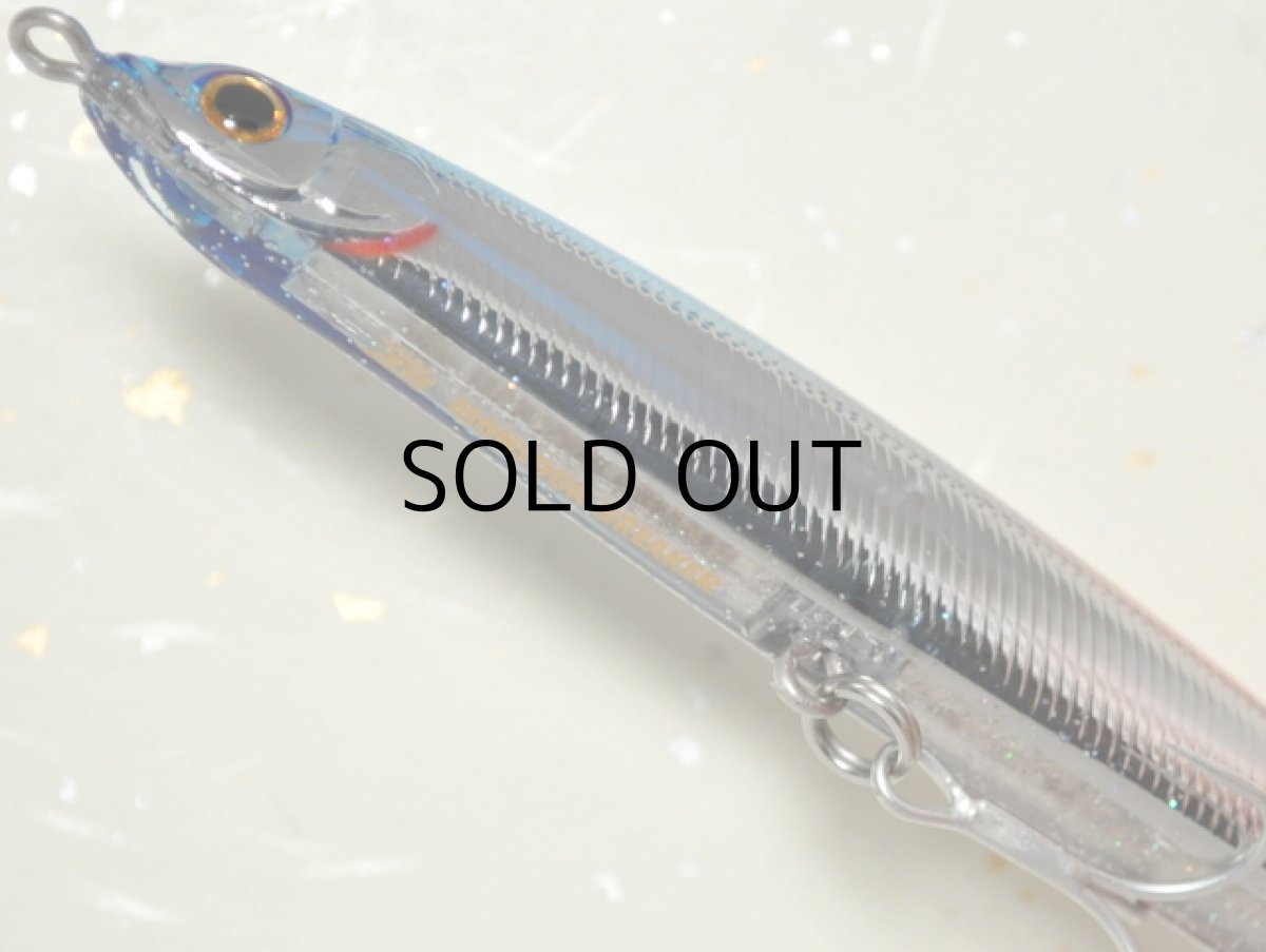 画像3: ジップベイツ ザブラ モンスーンブレイカー：694 Gブルーバックハーフレッド/HM【ネコポス配送可】 (3)