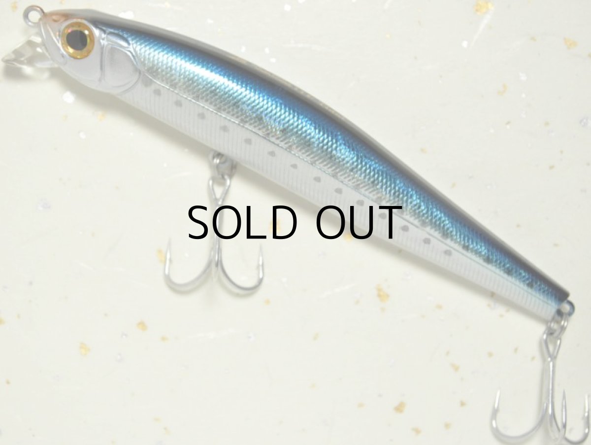 画像1: ジップベイツ ザブラ システムミノー11Fタイダル：702 コノシロ■ネコポス対象外■ (1)