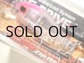 ジップベイツ リッジ35SS：194 クリアピンクヘッド（ケイムラボール入り）【ネコポス配送可】