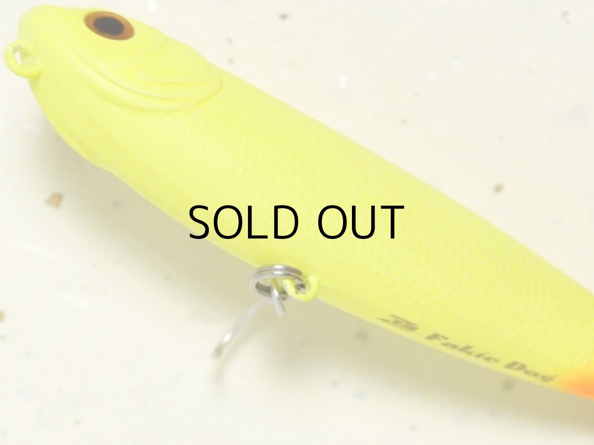 画像3: ジップベイツ ザブラ フェイキードッグ：915 マズメチャート【ネコポス配送可】 (3)