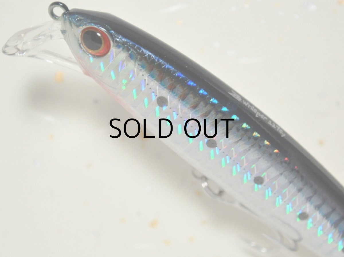 画像2: ジップベイツ ザブラ ウィスパー127Sy：623 AKマイワシ■ネコポス対象外■ (2)