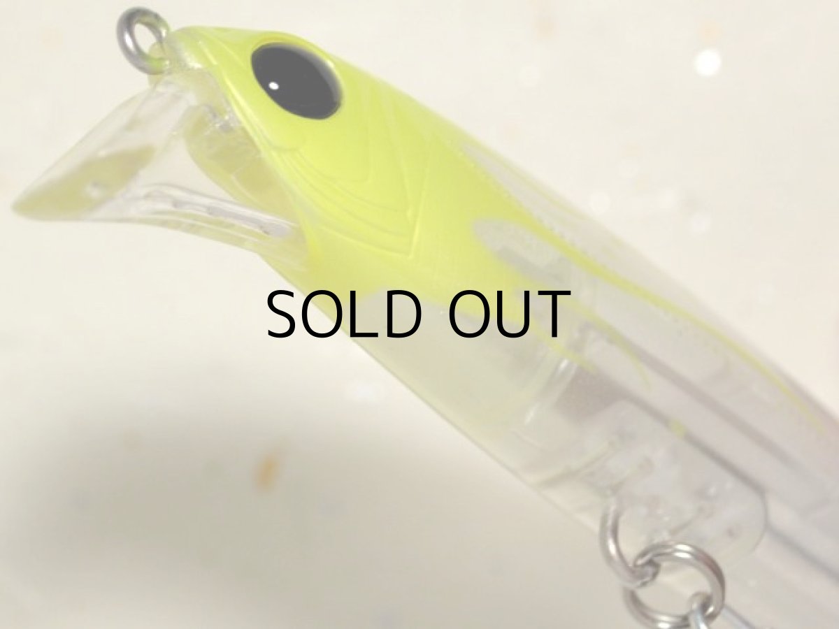 画像3: ジップベイツ ザブラ ウィスパー127Sy：L-109 ファイアーレモンクリスタル■ネコポス対象外■ (3)