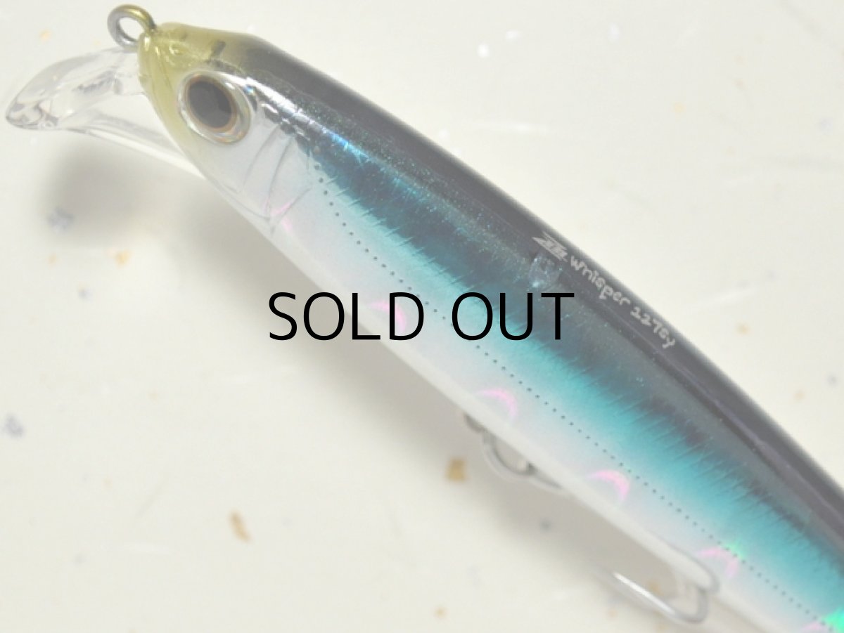 画像2: ジップベイツ ザブラ ウィスパー127Sy：659 ウルメイワシウェーブホロ■ネコポス対象外■ (2)
