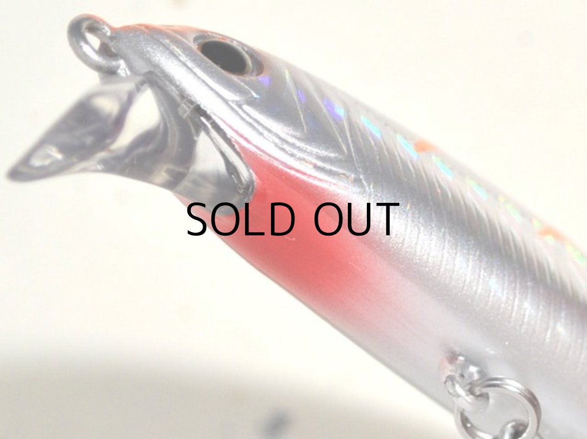 画像3: ジップベイツ ザブラ ウィスパー96S：SSO■ネコポス対象外■ (3)