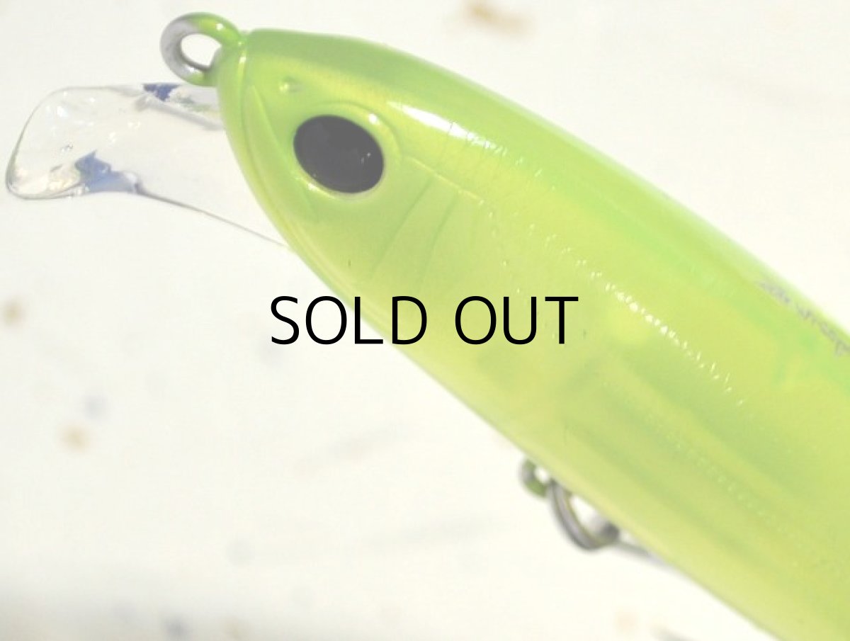 画像2: ジップベイツ ザブラ ウィスパー96S：江戸前II■ネコポス対象外■ (2)