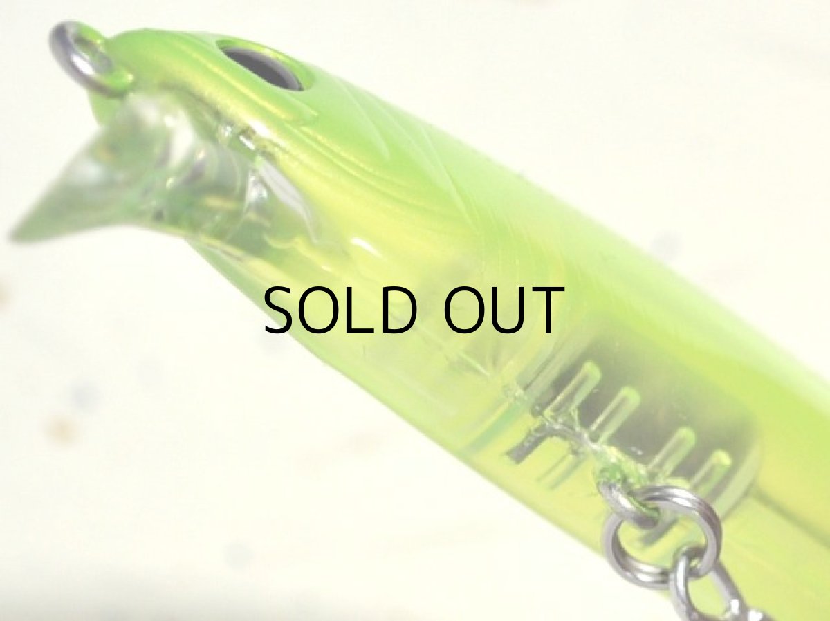 画像3: ジップベイツ ザブラ ウィスパー96S：江戸前II■ネコポス対象外■ (3)