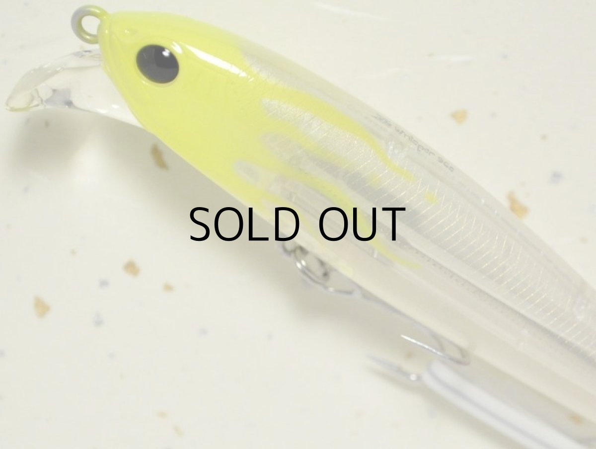 画像2: ジップベイツ ザブラ ウィスパー96S：L-109 ファイアーレモンクリスタル■ネコポス対象外■ (2)