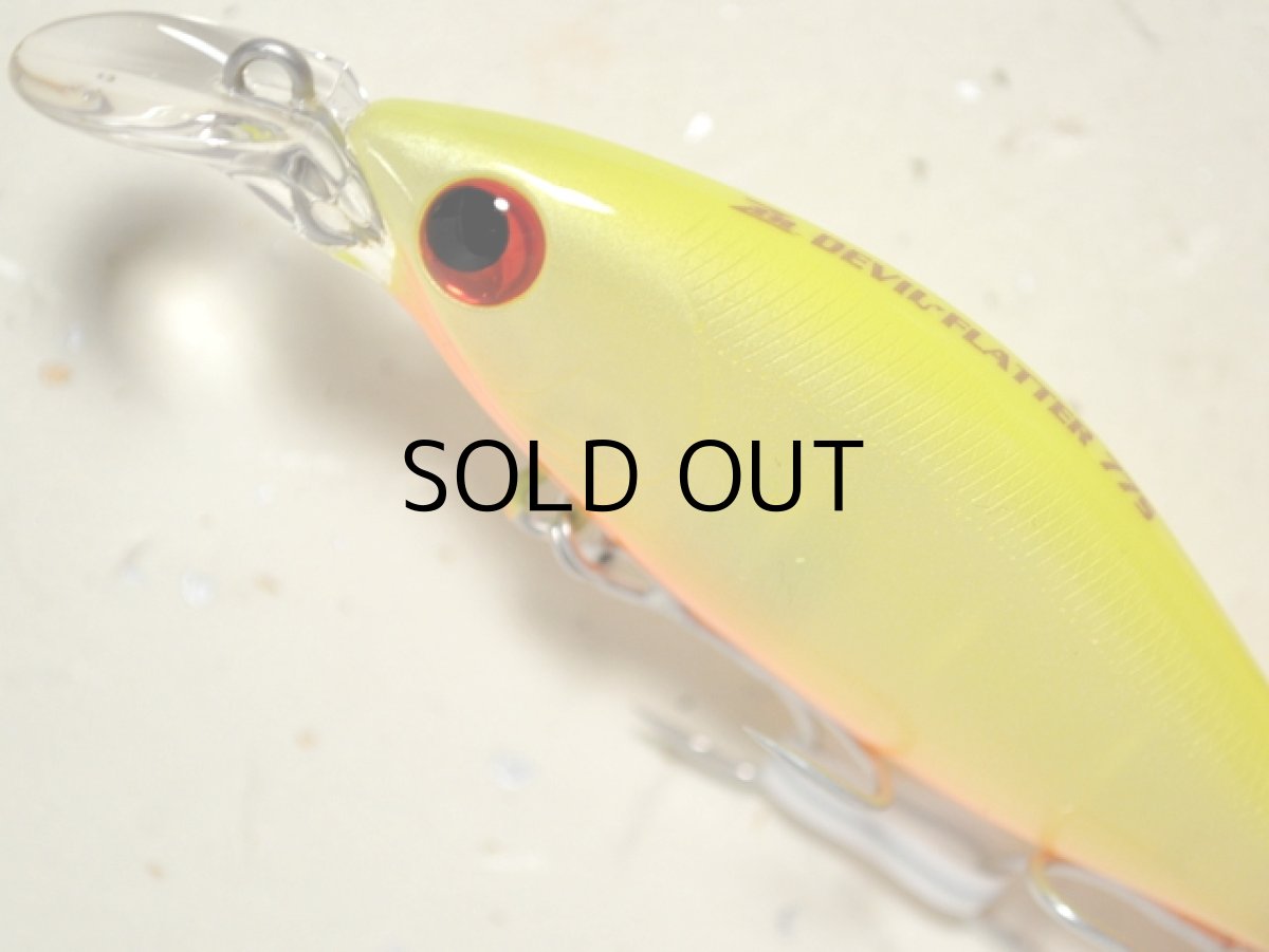 画像2: ジップベイツ ザブラ デビルフラッター77S：564 ストロングチャート■ネコポス対象外■ (2)