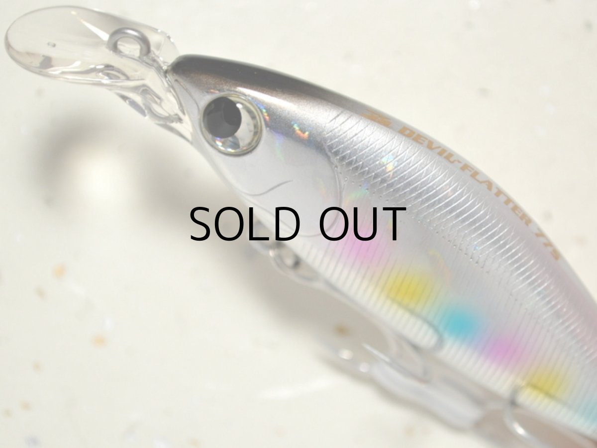 画像2: ジップベイツ ザブラ デビルフラッター77S：660 コットンキャンディーH【ネコポス配送可】 (2)