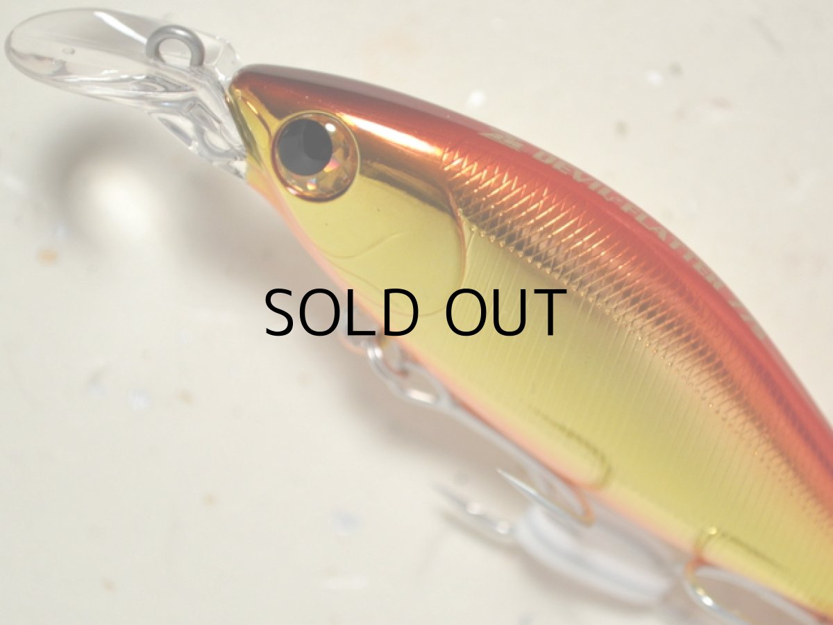 画像2: ジップベイツ ザブラ デビルフラッター77S：762 アカキンOB■ネコポス対象外■ (2)