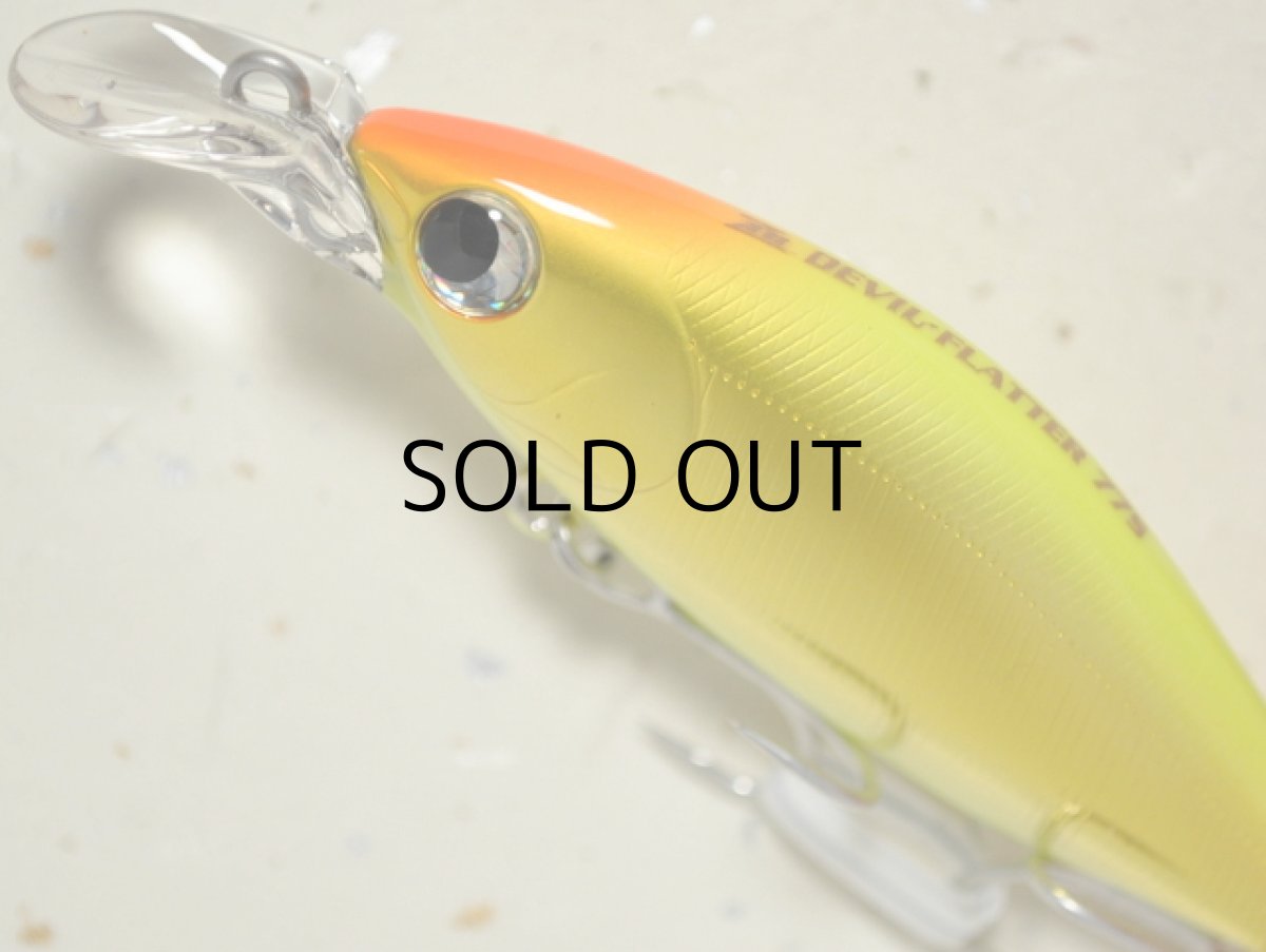 画像2: ジップベイツ ザブラ デビルフラッター77S：713 ゴールドチャート■ネコポス対象外■ (2)