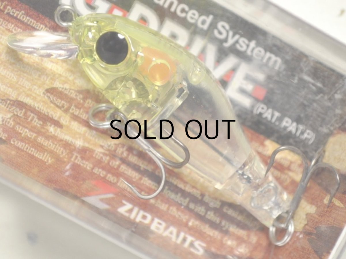 画像1: ジップベイツ リッジ35HF：183 ゴーストチャートヘッド（グローボール入り）【ネコポス配送可】 (1)