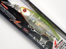 画像2: ジップベイツ ザブラ シャッドカイラ80SP：476 房総チャート【ネコポス配送可】 (2)