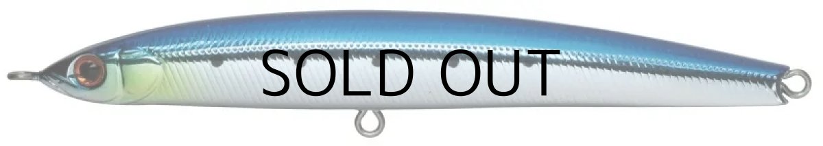 画像1: ジップベイツ ザブラ モンスーンブレイカー130：670 マイワシ【ネコポス配送可】 (1)