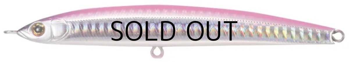 画像1: ジップベイツ ザブラ モンスーンブレイカー130：722 ホロピンクバック【ネコポス配送可】 (1)