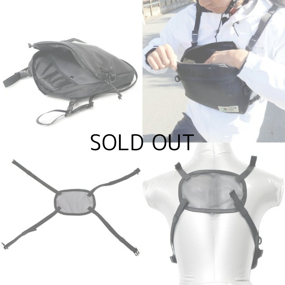 画像2: ストリームトレイル チェストバッグ・ウォンバット gfc-st-0347■ネコポス対象外■ (2)