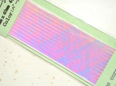 画像1: キャップス ルアーチューニング用マイラーシート：パール【ネコポス配送可】 (1)