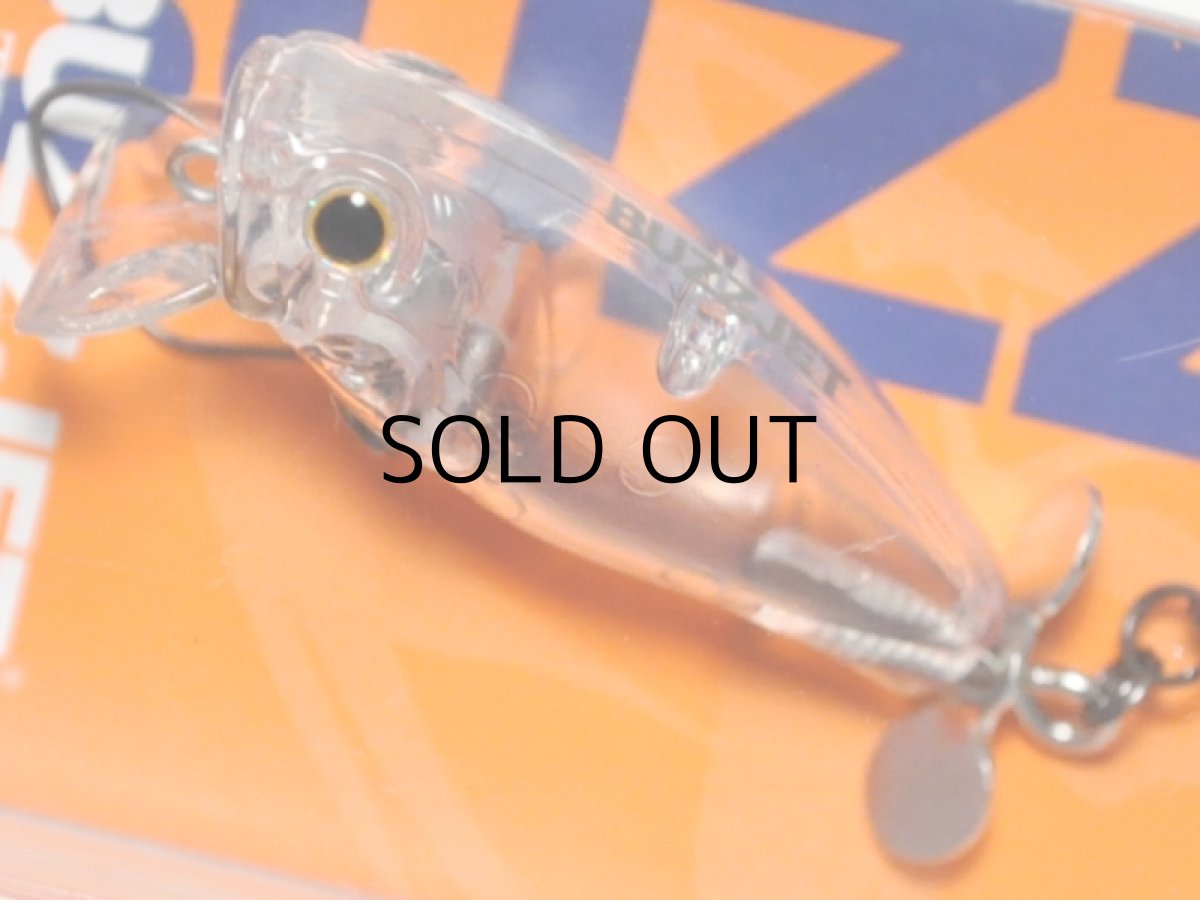 画像2: deps デプス バズジェット トラウトモデル BJTM＃04 クリアブラウンベリー【ネコポス配送可】 (2)