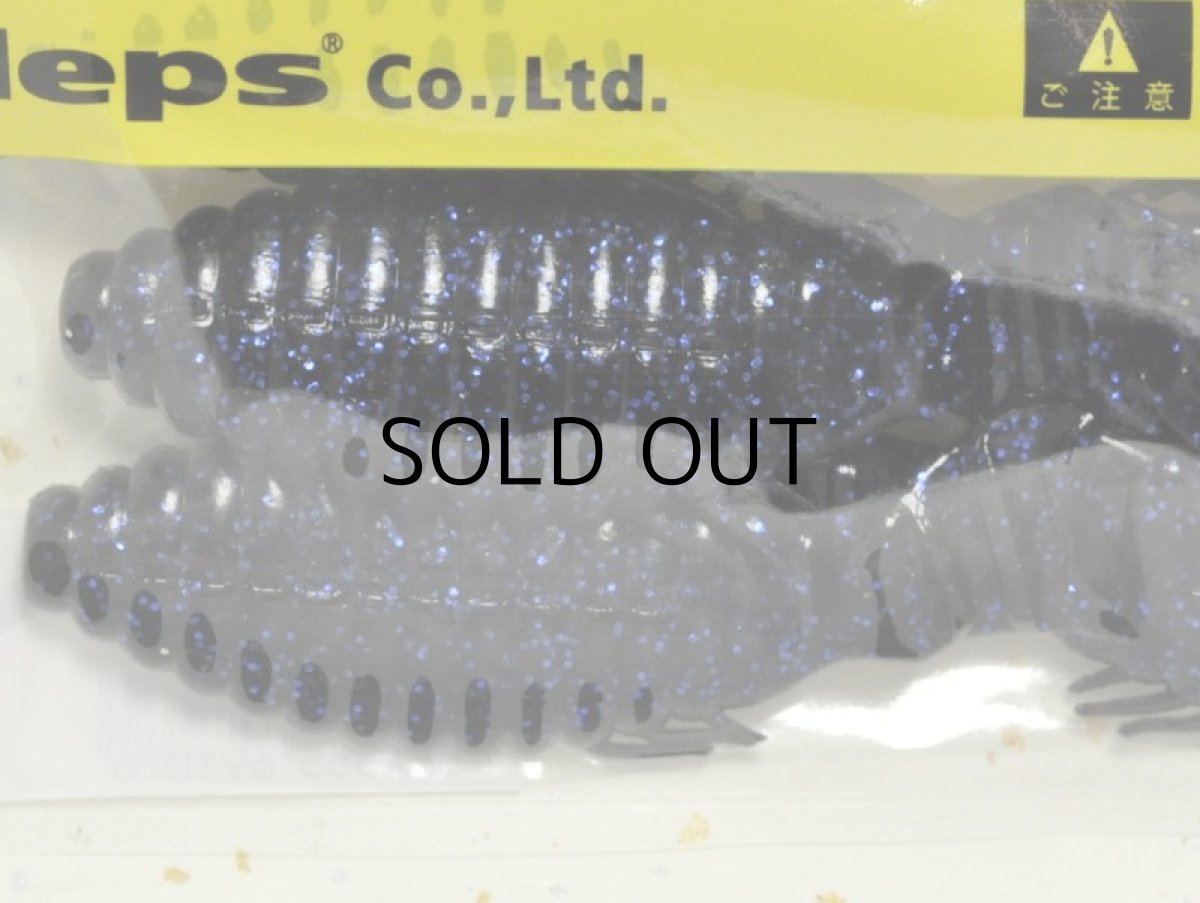 画像2: deps デプス ブルフラット3.8インチ：＃007 ブラック/ブルーフレーク【ネコポス配送可】 (2)