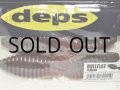 deps デプス ブルフラット3.8インチ：＃111 グリーンパンプキン・スカッパノン【ネコポス配送可】
