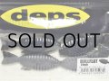 deps デプス ブルフラット3インチ：＃007 ブラック/ブルーフレーク【ネコポス配送可】