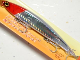 こてつルアー こてペン130F：ミックス【ネコポス配送可】の通販 - 釣り