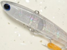 画像2: エクリプス スライトエッジ90：＃84 ミスティーベイト【ネコポス配送可】 (2)