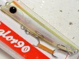 エクリプス バロール90：＃133 ナイトクラウン【ネコポス配送可】