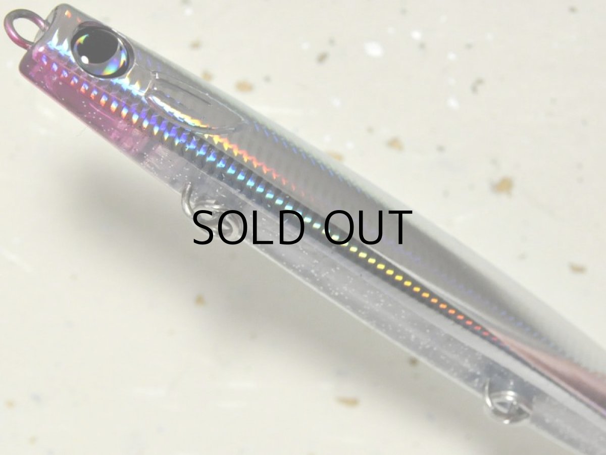 画像3: ジャンプライズ かっ飛び棒130BR:#015 リアルキビナゴ【ネコポス配送可】 (3)