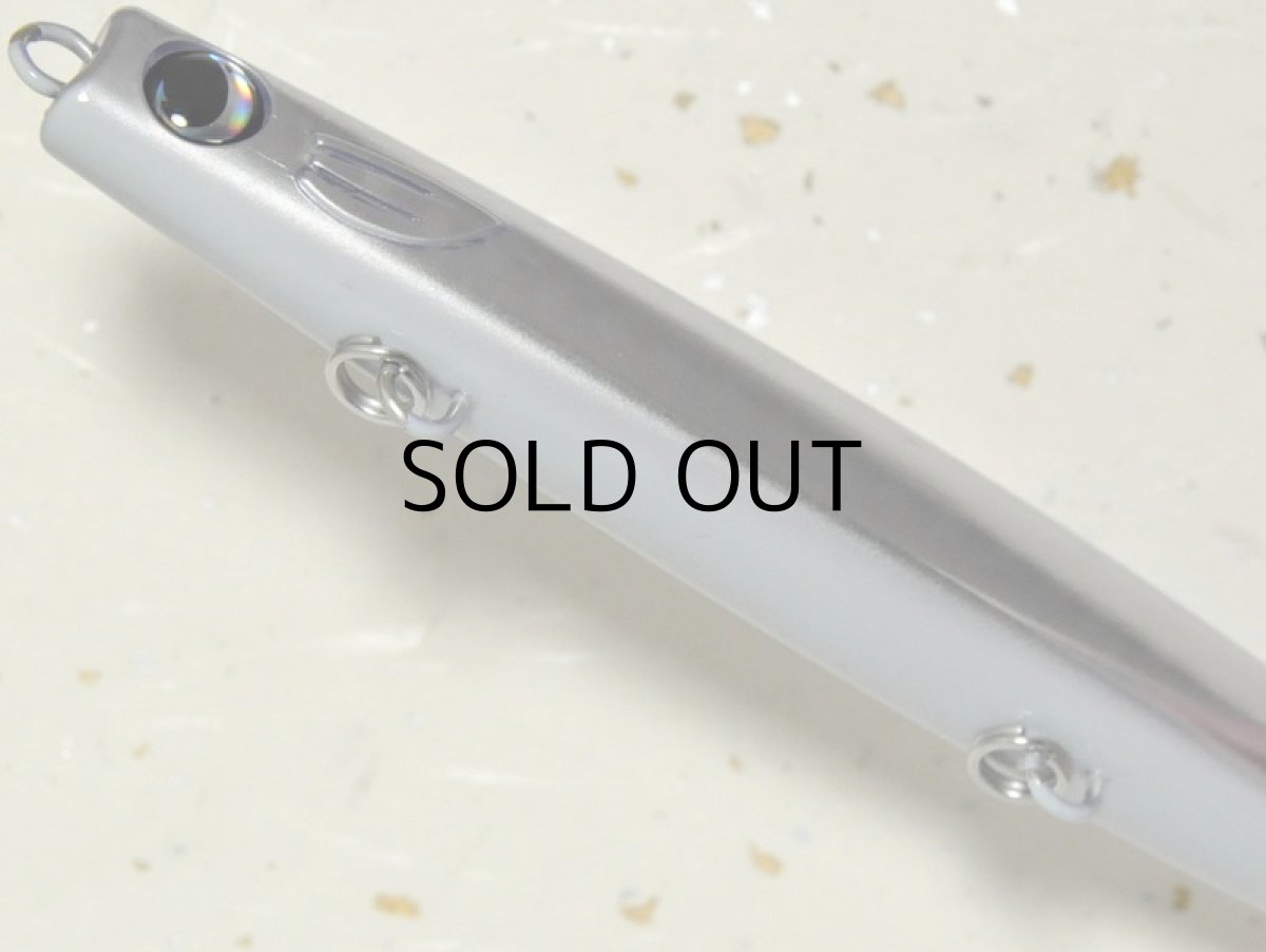 画像3: ジャンプライズ かっ飛び棒130BR：＃127 紫銀【ネコポス配送可】 (3)