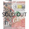 がまかつ 68049 シーバスアシスト 岸壁ジギング：＃6【ネコポス配送可】
