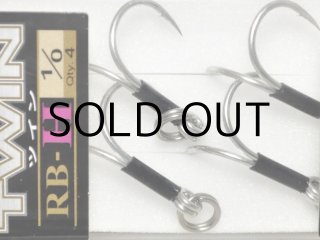 がまかつ 42552 ツインRB-Hシルバーリミテッド：＃5/0（4本入り