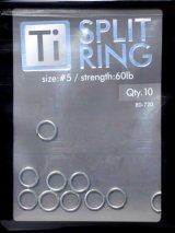 がまかつ 80720-5-0 Tiスプリットリング：＃5（10個入）【ネコポス配送可】