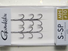 画像1: がまかつ 68959 スタンダードトレブルS-SP MH（HPS）：＃10（6本入り）■ネコポス対象外■ (1)